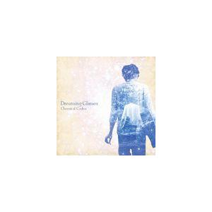 Chemical Codex / Dreaming Glasses [CD]