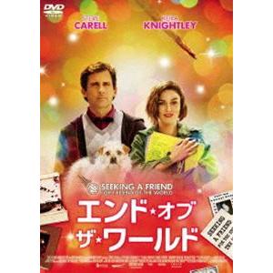 エンド・オブ・ザ・ワールド DVD [DVD]