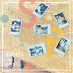 かすみ草とステラ / SWEETS AND POP 1 [CD]｜starclub