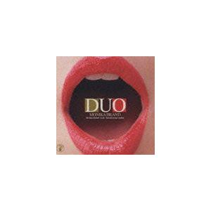 モニカ・ブランド / スイート・アンド・ニュー [CD]