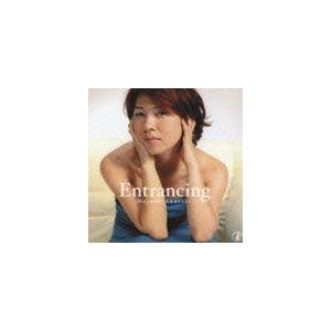 赤崎真由美 / エントランシング [CD]