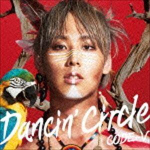 コードゥブイ / DANCIN’ CIRCLE（通常盤） [CD]
