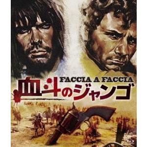 プレミアムプライス版 血斗のジャンゴ blu-ray《数量限定版》 [Blu-ray]｜starclub