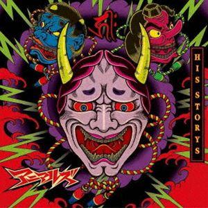 ゴリラーマン 全19巻 ハロルド 作石 ヤングマガジンコミックス 全巻