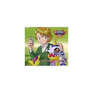 石田ヤマト＆ガブモン / デジモンアドベンチャー02 ベストパートナー2 石田ヤマト＆ガブモン [CD]｜starclub