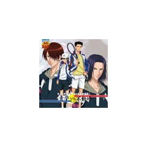 ミュージカル テニスの王子様 青学vs不動峰 [CD]