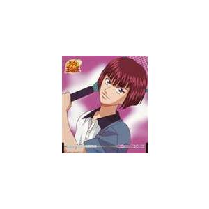 Cd 日向岳人 The Best Of Rival Players 11 管理j1801 の最安値 価格比較 送料無料検索 Yahoo ショッピング