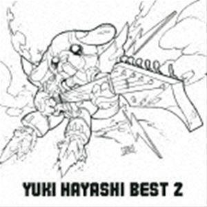 林ゆうき / YUKI HAYASHI BEST 2 [CD]