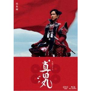 大河ドラマ 真田丸 総集編 [Blu-ray]｜starclub