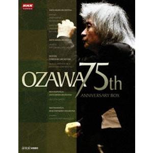 小澤征爾 生誕75年記念作品集 ブルーレイBOX Blu-ray Disc 