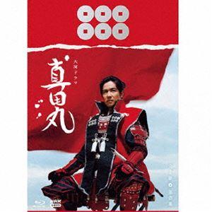 真田丸 第壱集、 第弐集セット Blu-ray 大河ドラマ 真田丸 完全版 第壱集 DVD-BOX 新品 : セナヤフー店 - 通販