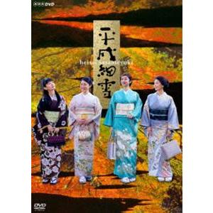 人間の証明 VOL.1〜4 全4巻 [DVDセット] : ポプカル ヤフー店 - 通販