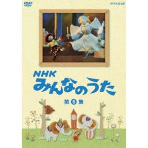日本クラウン 新品 萬屋錦之介「破れ傘刀舟 悪人狩りDVD SET」DVD7枚組