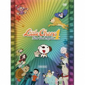 リトル・チャロ4 New York Again DVD-BOX と リトル・チャロ 〜東北編