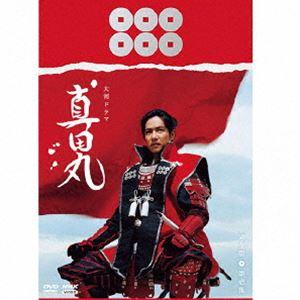 大河ドラマ 真田丸 完全版 第壱集 DVD BOX [DVD]｜starclub