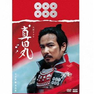 大河ドラマ 真田丸 完全版 Blu-ray BOX 全巻セット（第壱集・第弐集