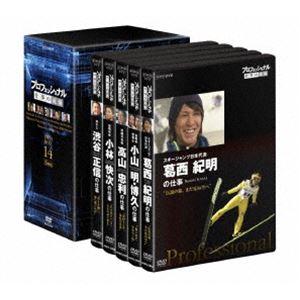 プロフェッショナル 仕事の流儀 DVD BOX XIV [DVD]｜starclub