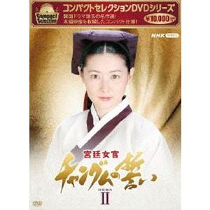 バトルファイターズ 餓狼伝説 フェイタルフューリー OVA版 北米版DVD