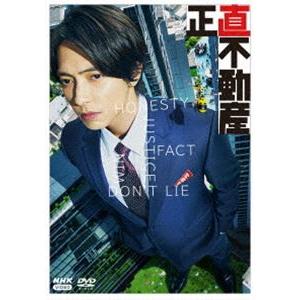 新選組血風録 VOL.1〜7 全7巻 [DVDセット] : ポプカル ヤフー店 - 通販