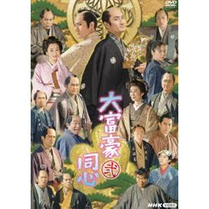 八木勇征 【あやしいパートナー】DVD新品未開封 Amazon.co.jp: あやしいパートナー DVD-BOX [DVD] : 八木勇征, 齊藤