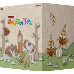 NHKエンタープライズ エントリーでP10倍！ NHKみんなのうた DVD-BOX II