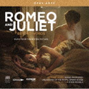 映画『ロミオとジュリエット』オリジナル・サウンド・トラック [CD]