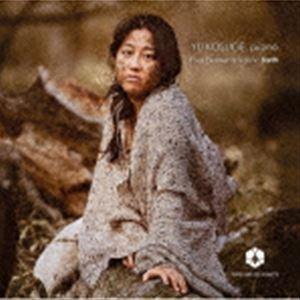 小菅優（p） / Four Elements Vol.4： Earth [CD]｜starclub