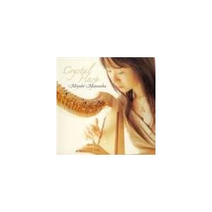 松岡みやび / クリスタル ハープ [CD]