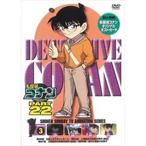 フィッシュマンズ / HISTORY Of Fishmans（限定盤／3CD＋Blu-ray） [CD
