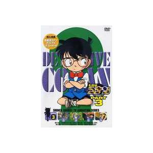 名探偵コナンDVD PART3 vol.3 [DVD]