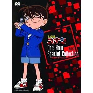 名探偵コナン TVアニメコレクションDVD 激動の事件捜査FILE集 食玩