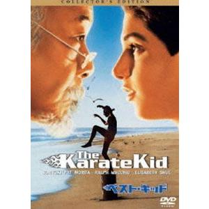 ベスト・キッド コレクターズ・エディション [DVD]