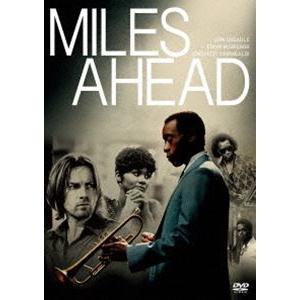 MILES AHEAD／マイルス・デイヴィス 空白の5年間 [DVD]