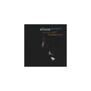 アリソン・クロケット / マミー、ワッツ・ア・デプレッション? [CD]