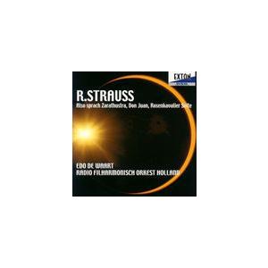 エド・デ・ワールト／オランダ放送フィルハーモニー管弦楽団／ロナルド・ホーヘヴィーン / R.シュトラ...