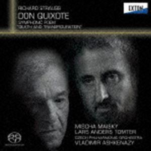 ミッシャ・マイスキー（vc） / R.シュトラウス：交響詩「ドン＝キホーテ」、交響詩「死と変容」（H...