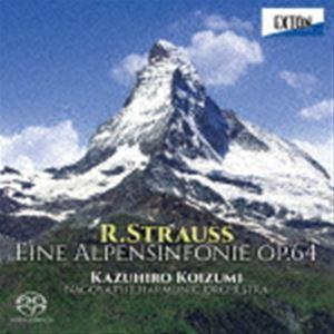 小泉和裕 名古屋フィルハーモニー交響楽団 / R.シュトラウス：アルプス交響曲 作品64（HQ-Hy...