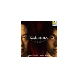 清水和音（p） / ラフマニノフ： 2台ピアノのための組曲 第1番＆第2番、6つの小品 [CD]