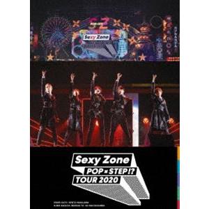 Sexy Zone POP×STEP!? TOUR 2020 [Blu-ray]