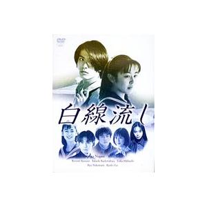 スケバン刑事III 少女忍法帖伝奇 全巻 Vol.1〜Vol.5(完) DVD セット