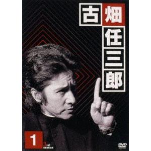 古畑任三郎 3rd season 1 [DVD]