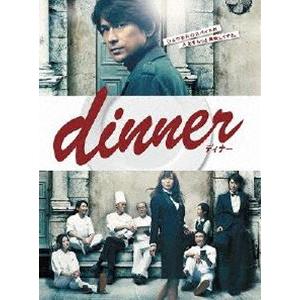 ダヴィンチ脳2 超次元生命情報場 苫米地英人 DVD3枚組 苫米地英人 ダヴィンチ脳2 超次元生命情報場 DVD3枚 初回限定版
