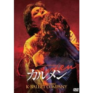 苫米地英人 ダヴィンチ脳2 超次元生命情報場 DVD3枚 初回限定版