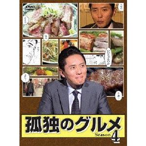 孤独のグルメ Season4 DVD-BOX [DVD]