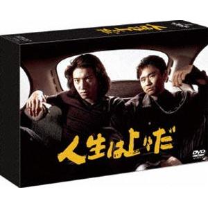未満警察 ミッドナイトランナー[DVD-BOX] : luna - 通販 - Yahoo