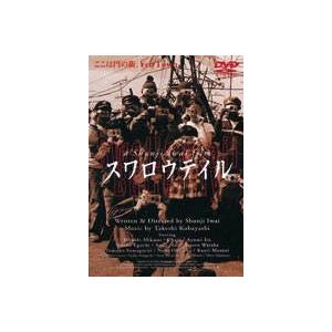 武蔵坊弁慶 完全版 DVD-BOX全2巻セット（第壱集・第弐集） 新品