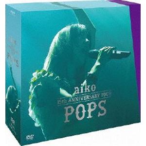 Vaundy Strobo+ analog盤 アナログ レコードの日 限定盤 レコード