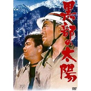 特典CL付】新品 ガキ大将行進曲 / (1DVD) WMD-1023-KATU : ピジョン