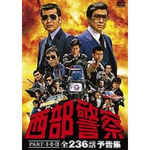 ワーナー・ブラザース THE MENTALIST メンタリスト 1st-7th シーズン