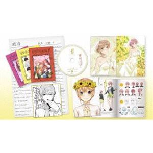 五等分の花嫁∬ 第1巻 [DVD]